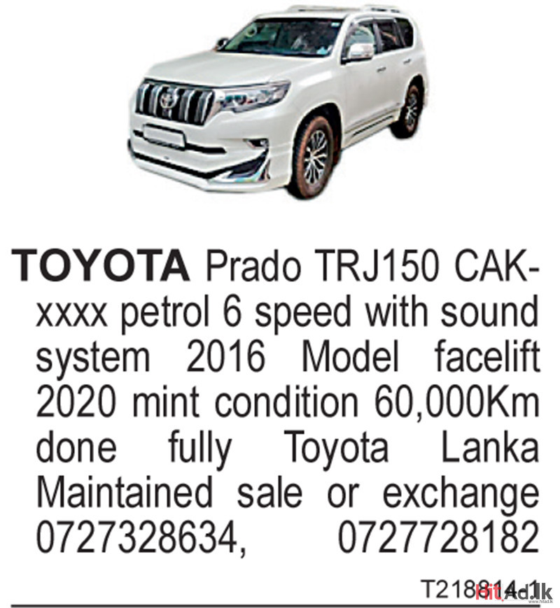 Toyota Prado TRJ150 SUV