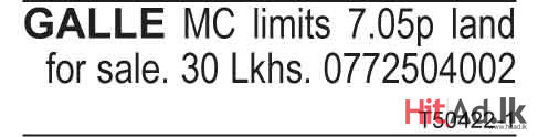 Galle Mc Limits 7.05p Land for Sale.