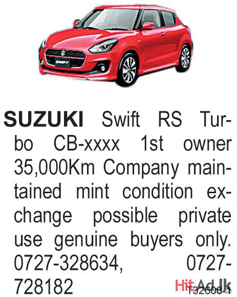 Suzuki Swift RS 