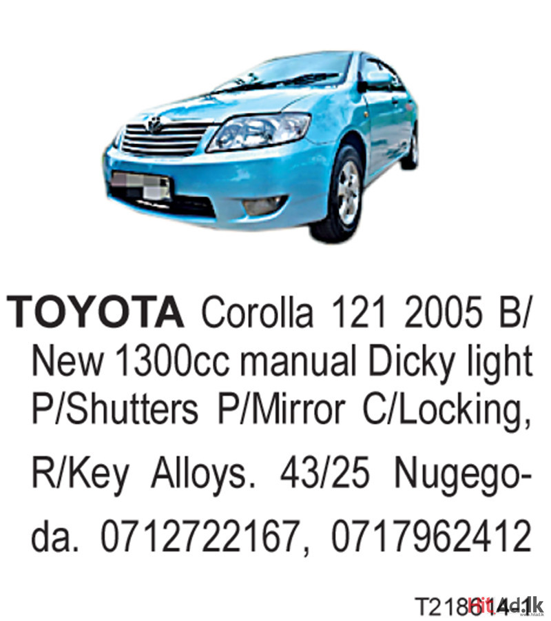 Toyota Corolla 121 Car