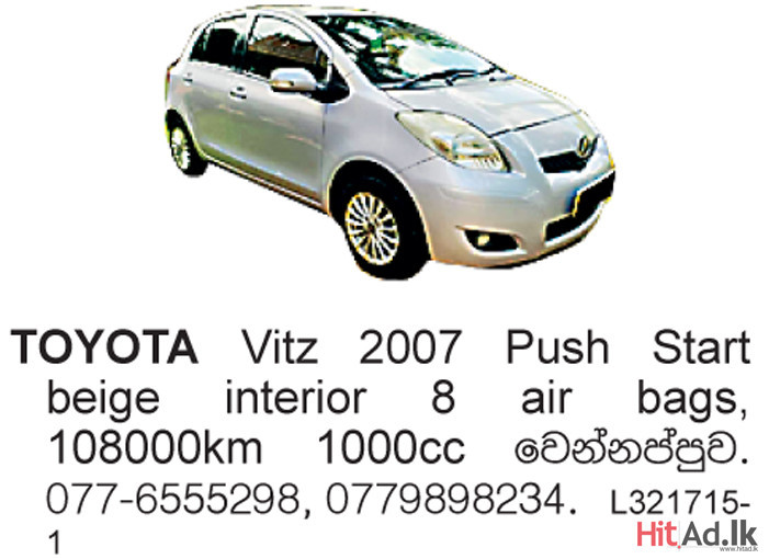 Toyota Vitz 2007 Car