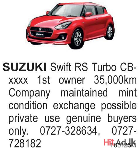 Suzuki Swift RS Turbo