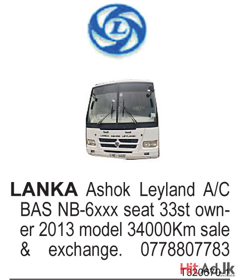 Lanka Ashok Leyland A/C Bus