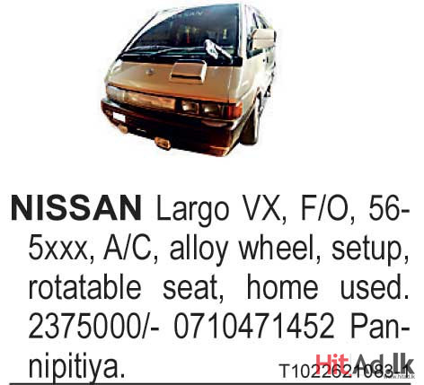 Nissan Largo VX