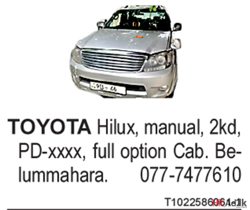 Toyota Hilux SUV