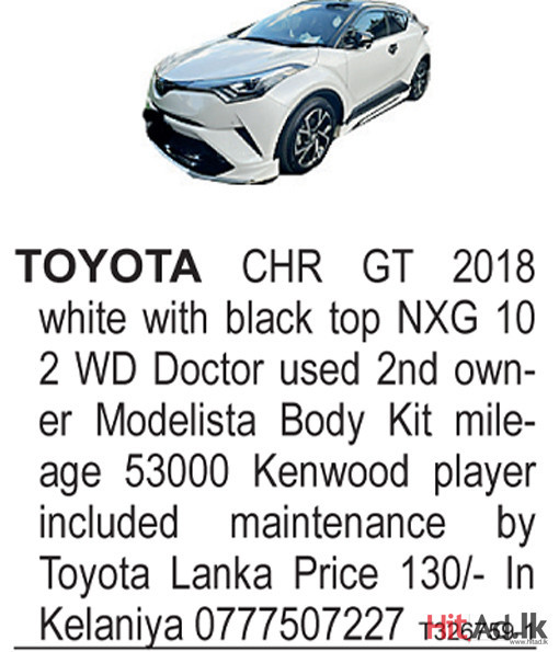 Toyota CHR GT 2018 