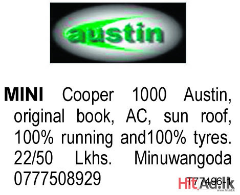 MINI Cooper 1000 Austin