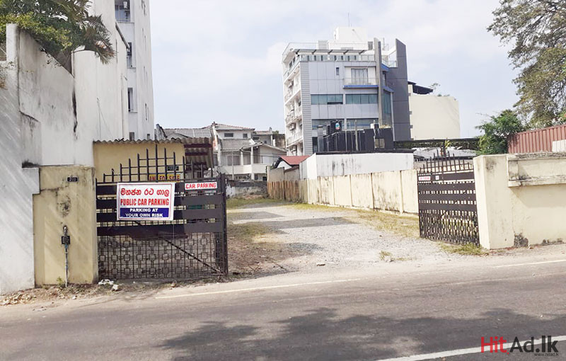 Land for Sale in Colombo 7