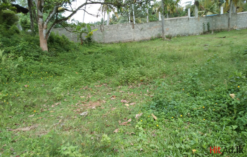 Land  for sale in Malabe