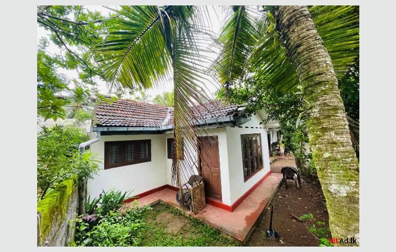 Land With A House For Sale In Battaramulla 