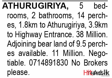 Athurugiriya, 5 bedrooms, 2 bathrooms,