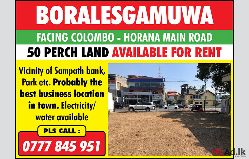 Land for Sale in Boralesgamuwa