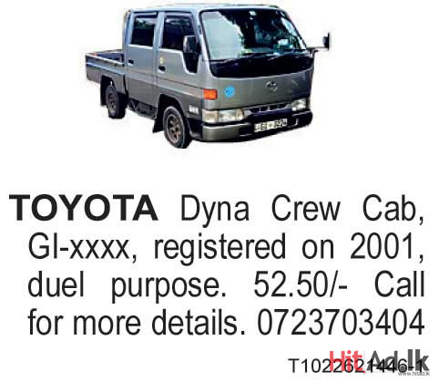 Toyota Dyna Crew Cab 