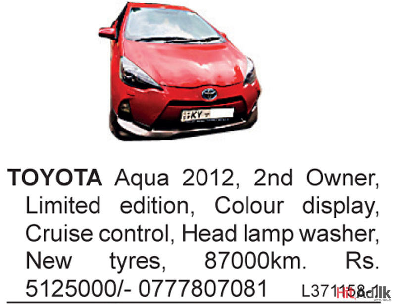 Toyota Aqua 2012 Car