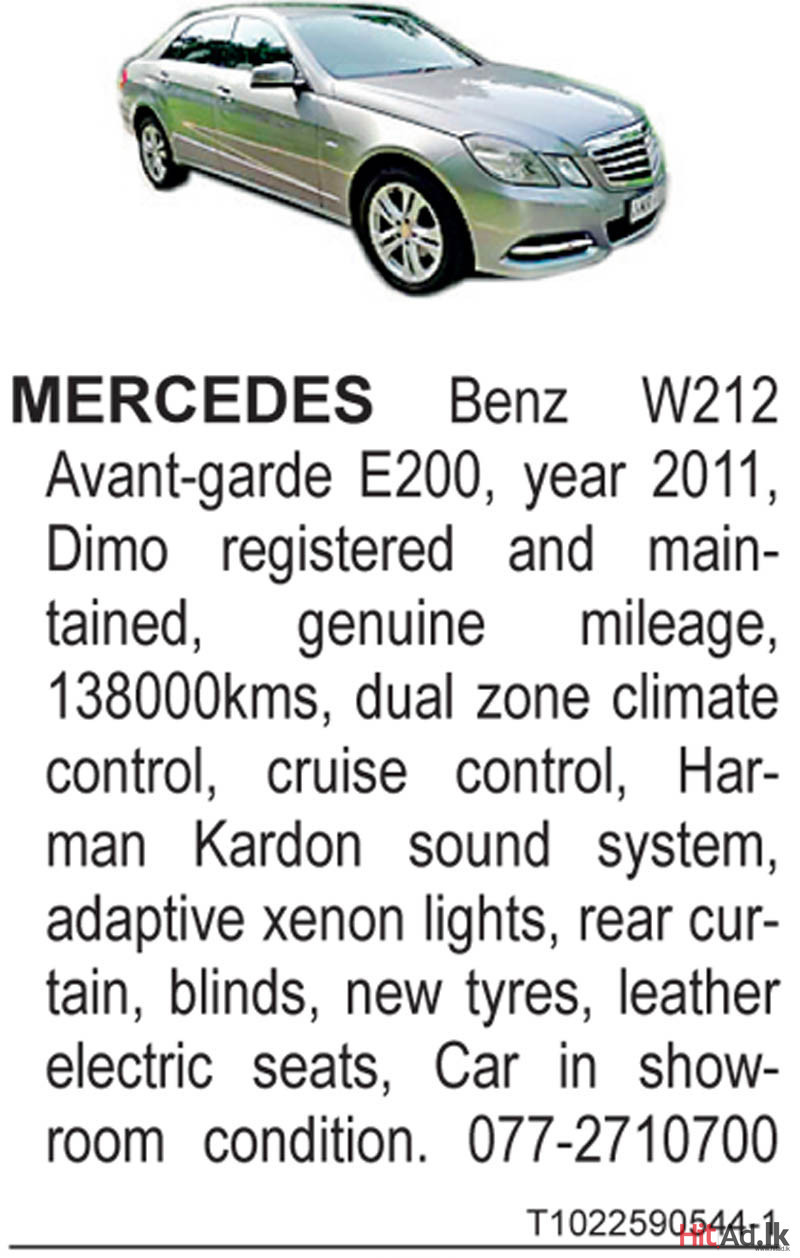 Mercedes Benz W212 2011 Car
