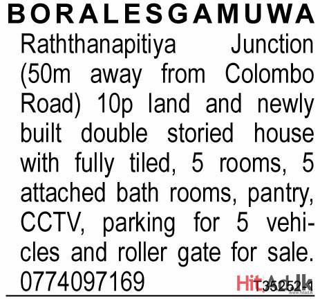 Boralesgamuwa Land for Sale