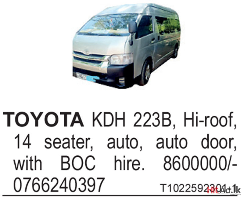 Toyota KDH 223B Van