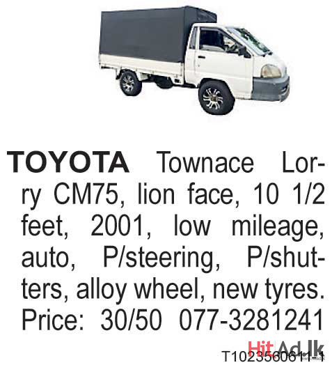 Toyota Townace Lorry CM75