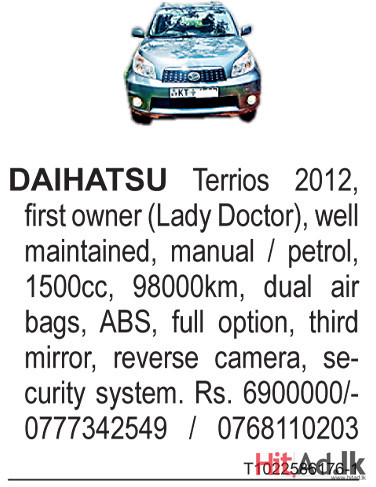 Daihatsu Terrios 2012
