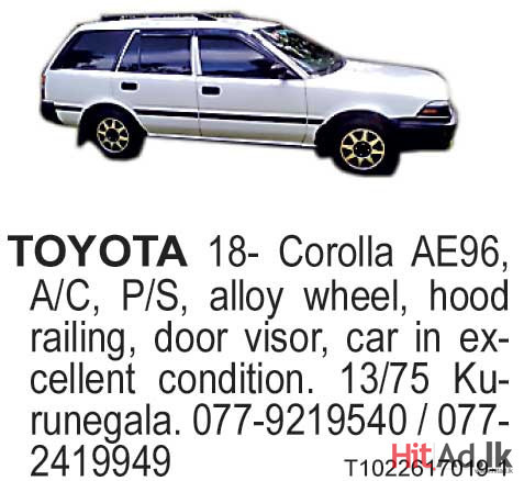 Toyota Corolla AE96 Car