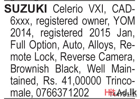 Suzuki Celerio Vxi