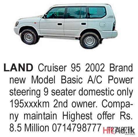 Land Cruiser 95