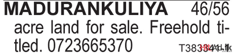 Land for sale in Madurankuliya