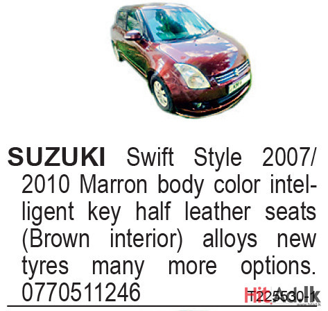 Suzuki Swift 2007 Car