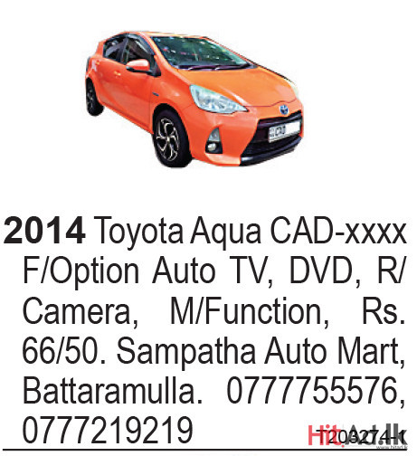 Toyota Aqua 2014 Car