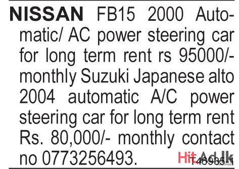 Nissan Fb15 2000