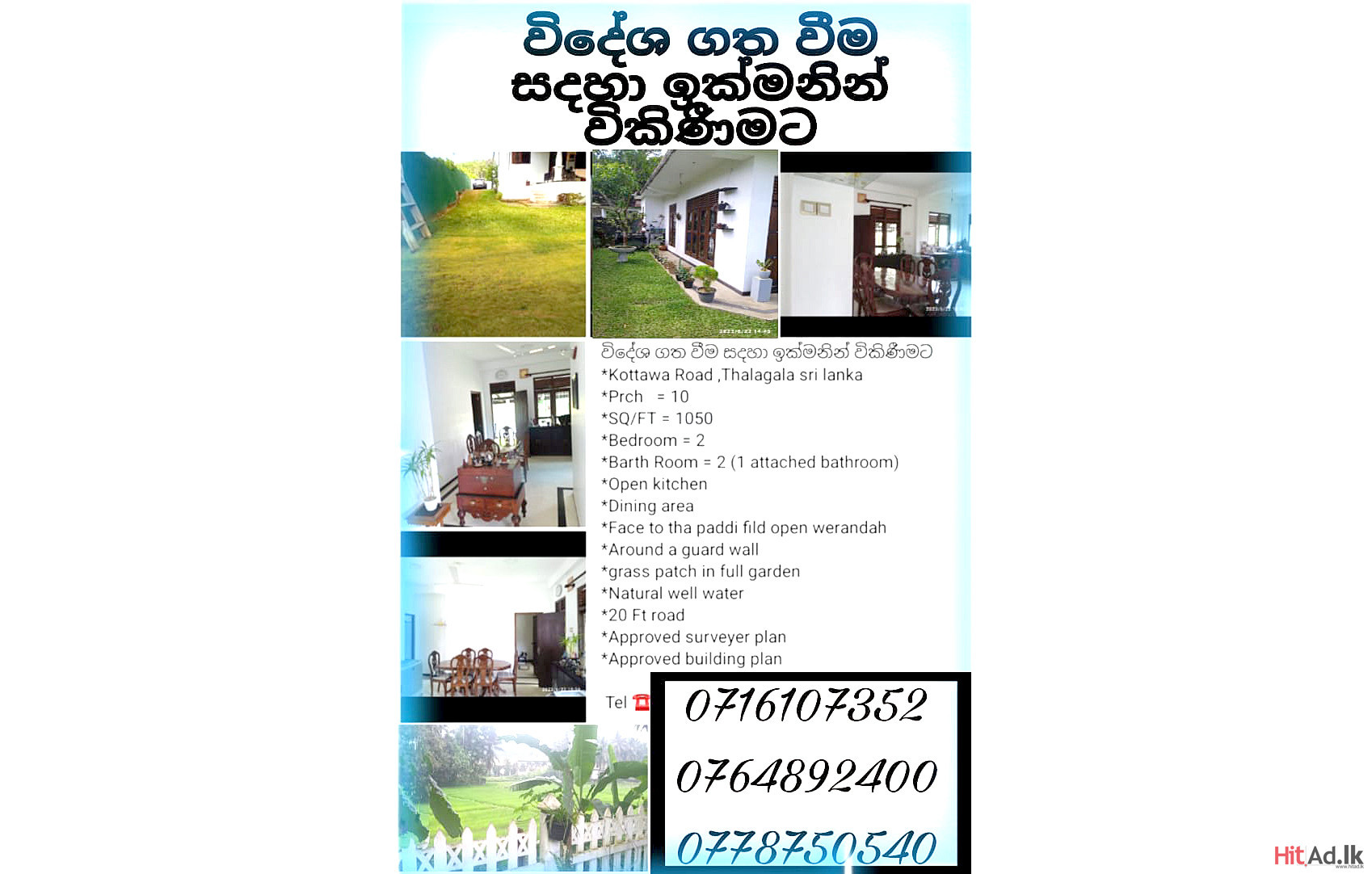 Kottawa-Thalagala House for Sale