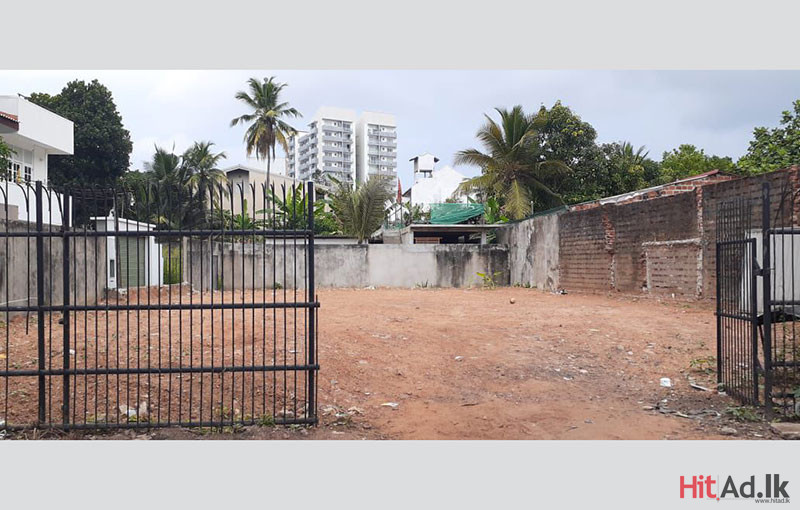 Land for Sale in Nugegoda