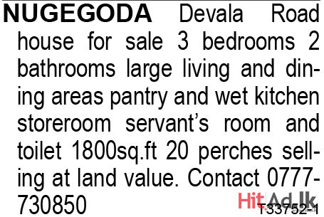 Nugegoda Devala Road House for Sale