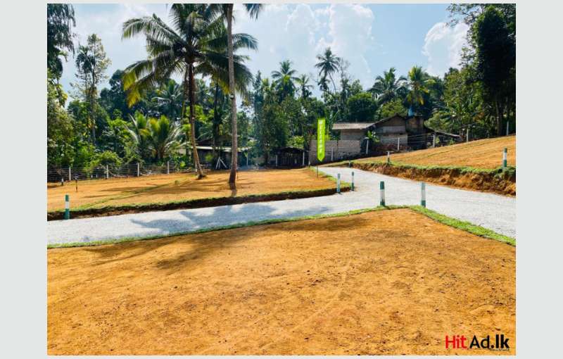Land for sale in Horana city