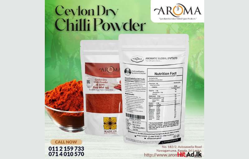 Ceylon Chilly Powder