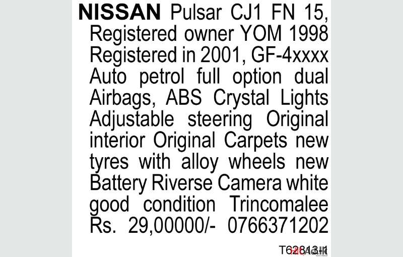 Nissan Pulsar 1998