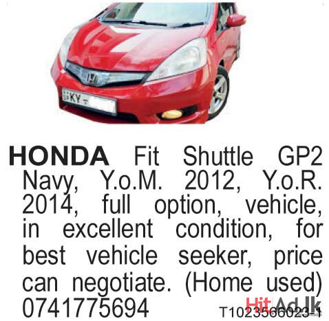 Honda Fit Shuttle