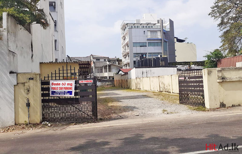 19 PERCHES LAND FOR SALE In COLOMBO 7