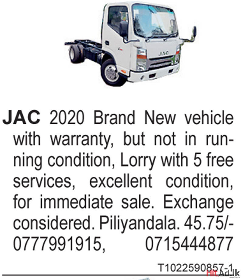 JAC 2020 Brand New vehicle