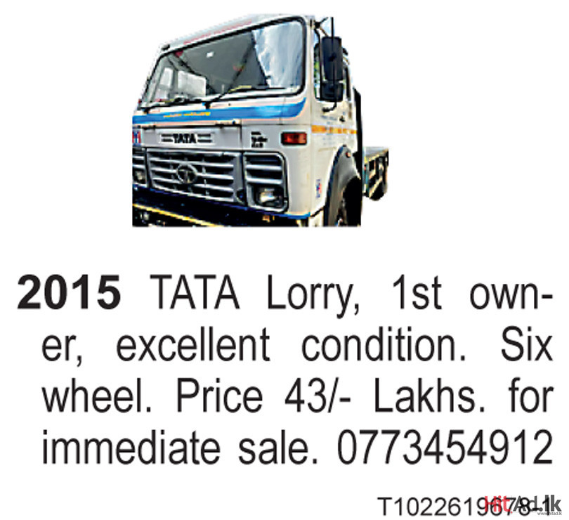 2015 TATA Lorry