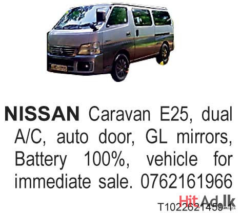 Nissan Caravan E25 Van