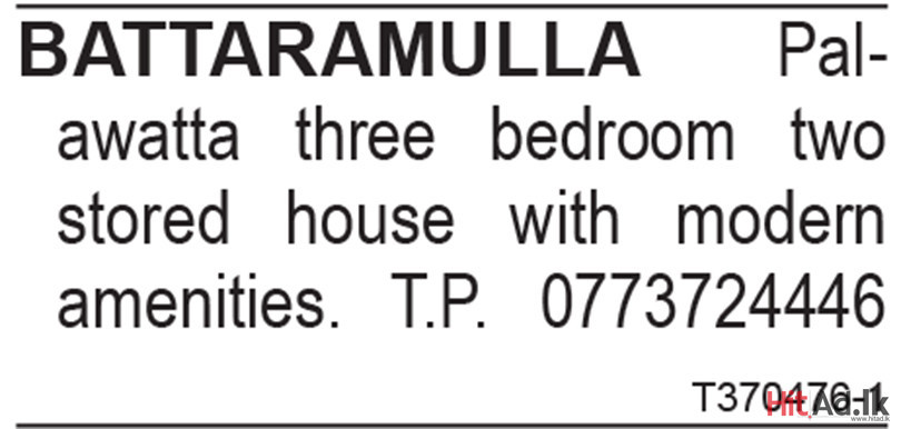 House for sale in Battaramulla