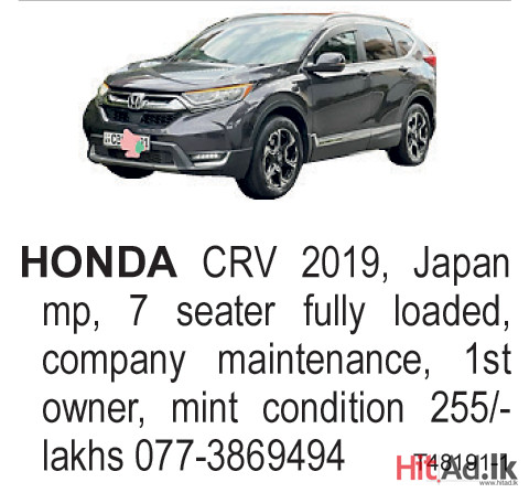 Honda Crv 2019