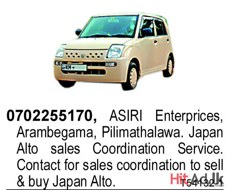 Japan Alto 