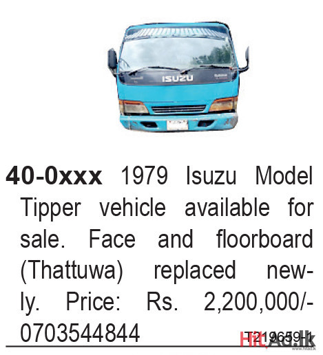 Isuzu Model Tipper Vehicle