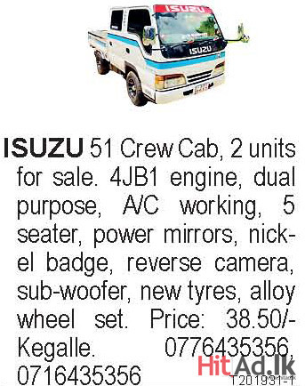 ISUZU 51 Crew Cab