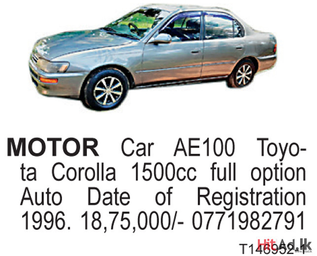 Motor Car AE100 Toyota Corolla