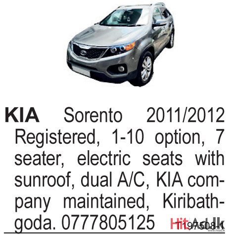 KIA Sorento 2011/2012 Registered