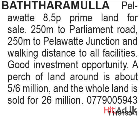  8.5p prime land for sale