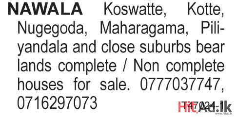 Nawala Koswatte Houses for Sale
